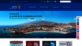 What Arona.org website looked like in 2021 (2 years ago)