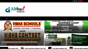 What Abbazievents.in website looked like in 2021 (2 years ago)