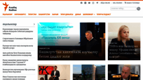 What Azatliq.org website looked like in 2021 (2 years ago)