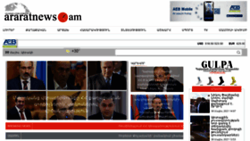 What Araratnews.am website looked like in 2021 (2 years ago)