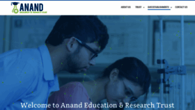 What Anandeducation.org website looked like in 2021 (2 years ago)