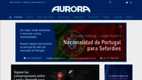 What Aurora-israel.co.il website looked like in 2021 (2 years ago)