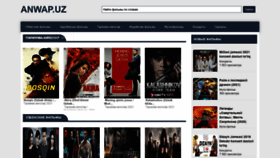 What Anwap.uz website looked like in 2021 (2 years ago)