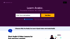 What Arabicpod101.com website looked like in 2021 (2 years ago)