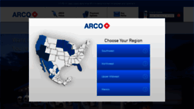 What Arco.com website looked like in 2021 (2 years ago)