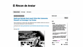What Avatarkun.net website looked like in 2021 (2 years ago)