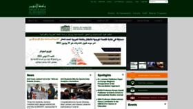What Aui.ma website looked like in 2021 (2 years ago)
