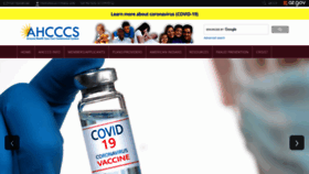 What Azahcccs.gov website looked like in 2021 (4 years ago)