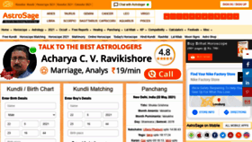 What Astrosage.com website looked like in 2021 (2 years ago)