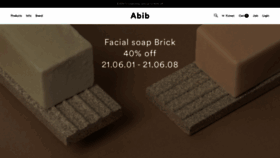 What Abib.co.kr website looked like in 2021 (2 years ago)