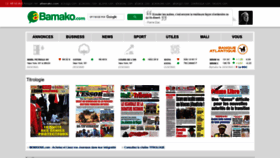 What Abamako.com website looked like in 2021 (2 years ago)