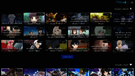 What Anime4up.net website looked like in 2021 (2 years ago)
