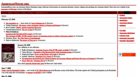 What Armenianhouse.org website looked like in 2021 (4 years ago)