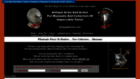 What Armor4sale.com website looked like in 2021 (2 years ago)