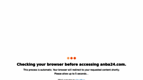 What Anba24.com website looked like in 2021 (2 years ago)