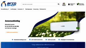 What Aircoshop.nl website looked like in 2021 (2 years ago)