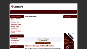 What Astrofa.com website looked like in 2021 (2 years ago)