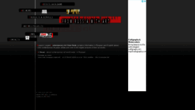 What Artinfo.ru website looked like in 2021 (2 years ago)