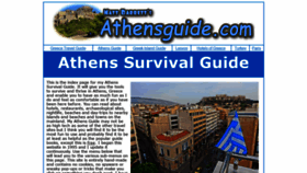 What Athensguide.com website looked like in 2021 (2 years ago)