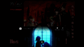 What Akame.tv website looked like in 2021 (5 years ago)
