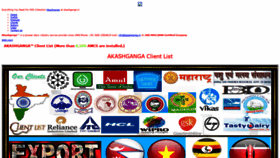 What Akashganga.in website looked like in 2021 (2 years ago)