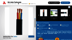 What Alokecables.in website looked like in 2021 (2 years ago)