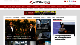 What Antaranews.com website looked like in 2021 (2 years ago)