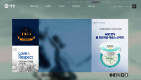 What Aekyung.co.kr website looked like in 2021 (2 years ago)