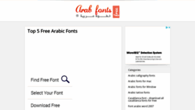 What Arab-fonts.com website looked like in 2021 (2 years ago)