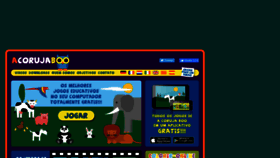 What Acorujaboo.com website looked like in 2021 (2 years ago)