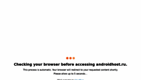 What Androidhost.ru website looked like in 2021 (2 years ago)
