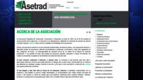 What Asetrad.org website looked like in 2021 (2 years ago)