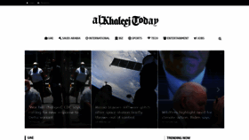 What Alkhaleejtoday.co website looked like in 2021 (2 years ago)