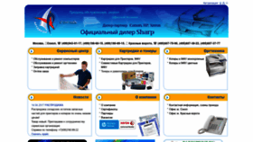 What Arta.ru website looked like in 2021 (2 years ago)