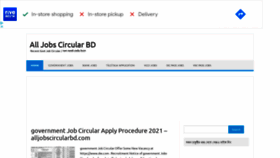 What Alljobscircularbd.com website looked like in 2021 (2 years ago)