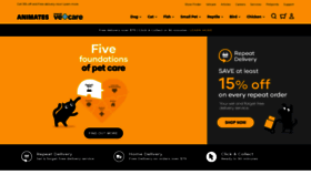 What Animates.co.nz website looked like in 2021 (2 years ago)