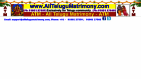 What Alltelugumatrimony.com website looked like in 2021 (2 years ago)