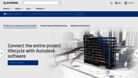What Autodesk.eu website looked like in 2021 (2 years ago)