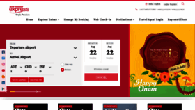 What Airindiaexpress.in website looked like in 2021 (2 years ago)