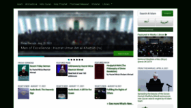 What Alislam.org website looked like in 2021 (4 years ago)