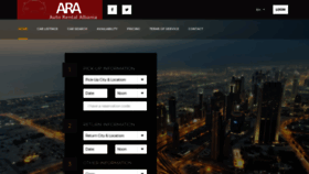 What Ara.al website looked like in 2021 (2 years ago)