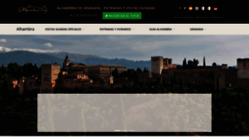 What Alhambra.org website looked like in 2021 (2 years ago)