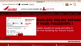 What Airindia.in website looked like in 2021 (2 years ago)