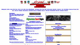 What Afghana.com website looked like in 2021 (2 years ago)