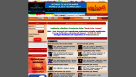 What Anubandh.com website looked like in 2021 (2 years ago)
