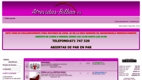 What Atrevidas-bilbao.es website looked like in 2021 (3 years ago)