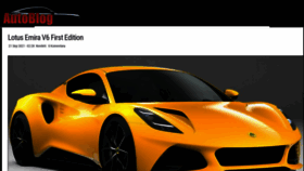 What Autoblog.rs website looked like in 2021 (2 years ago)