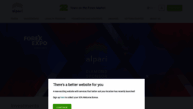 What Alpari.co.uk website looked like in 2021 (3 years ago)