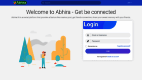 What Abhira.in website looked like in 2021 (2 years ago)