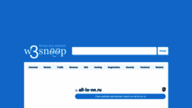 What All-lo-nn.ru.w3snoop.com website looked like in 2021 (2 years ago)